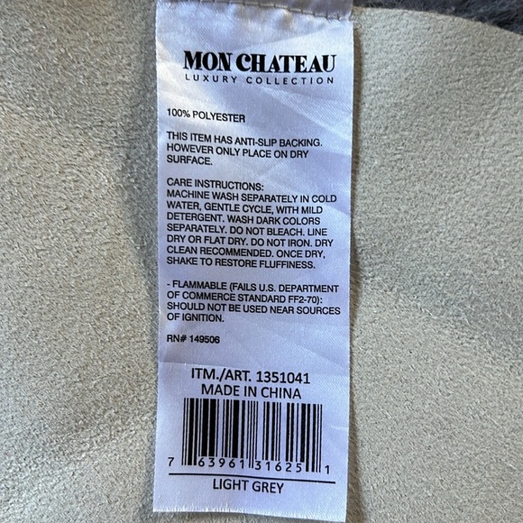 Faux plush “bear” small area rug with non-slip backing - Picture 3 of 5